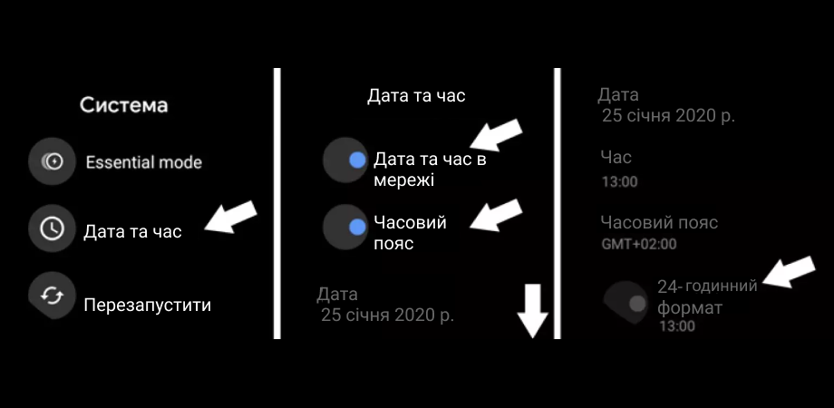 Смартфоны vivo — вопросы и ответы | vivo Россия